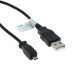 USB csatlakozó kábel Kodak U-8