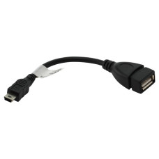 USB csatlakozókábel Sony fényképezőgépekhez VMC-UAM1
