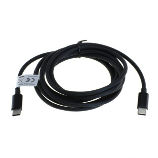 Adatkábel USB-C 2.0-tól USB-C 2.0-ig, tápellátás, 100W, 2m Adatkábel USB-C 2.0-tól USB-C 2.0-ig, tápellátás, 100W, 2m