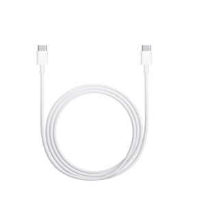 Google TC G100 adatkábel USB-C-től USB-C-ig, fehér, 1 m Google TC G100 adatkábel USB-C-től USB-C-ig, fehér, 1 m