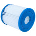Szűrő Intex EasyPool / FramePool, Type H Szűrő Intex EasyPool / FramePool, Type H