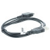 USB adatkábel a HP IPAQ USB adatkábel a HP IPAQ