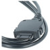 USB adatkábel a HP IPAQ USB adatkábel a HP IPAQ