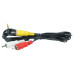 Audio-video kábel STV-250N / MC-20FR Canon / Sony fényképezőgépekhez és kamerákhoz Audio-video kábel STV-250N / MC-20FR Canon / Sony fényképezőgépekhez és kamerákhoz