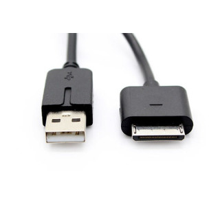 USB adatkábel Sony PlayStation Portable Go / PSP Go készülékekhez