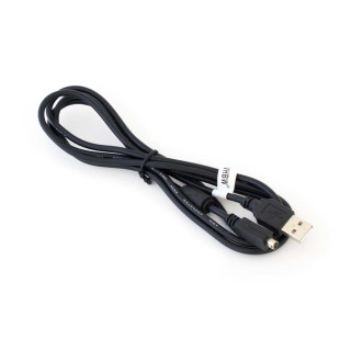 USB csatlakozókábel Nikon fényképezőgépekhez UC-E1